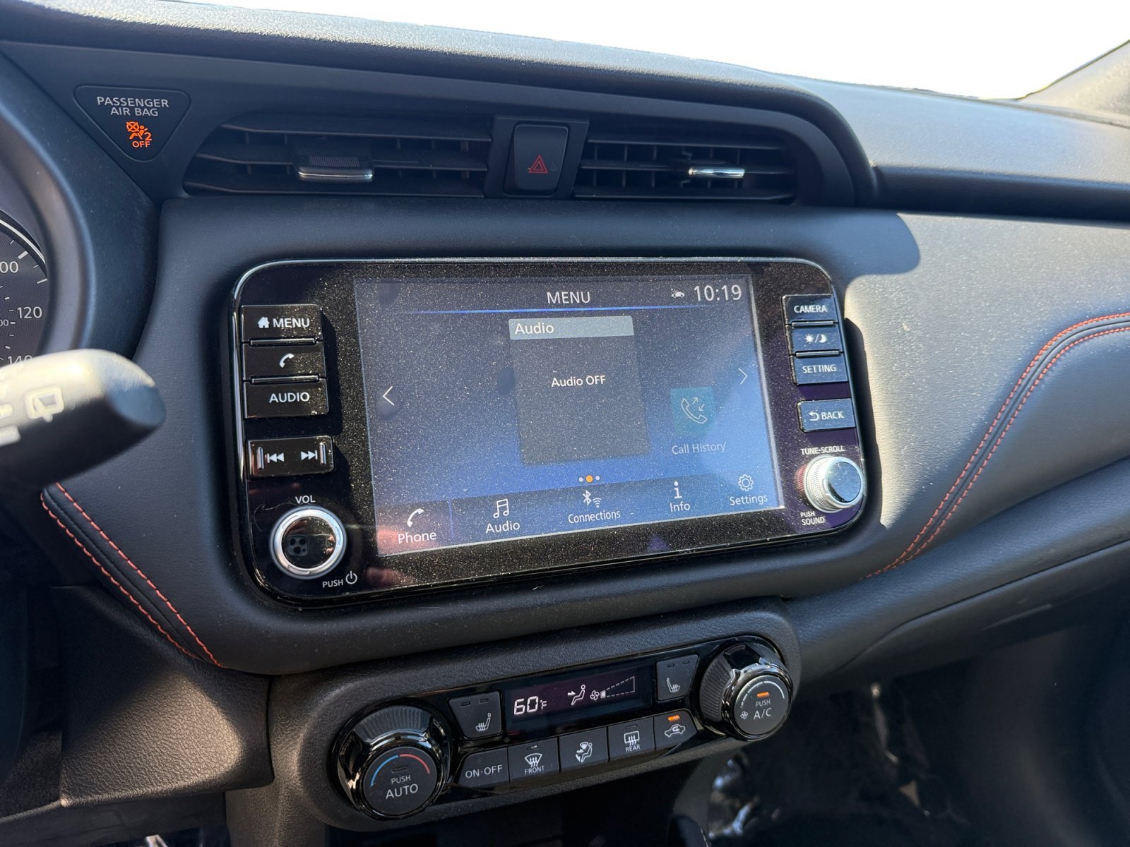 Used 2023 Super Black Nissan SR image 12