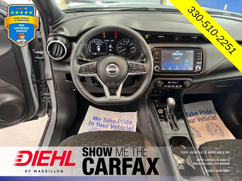 Used 2024 Gray Nissan SR image 28