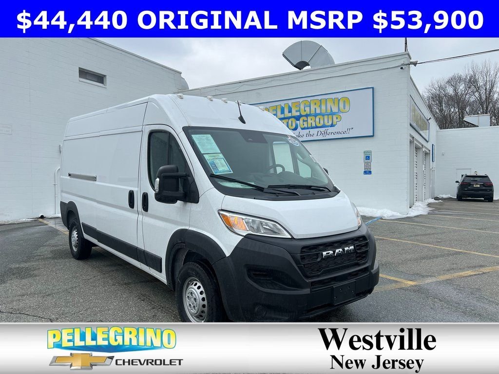 2024 RAM ProMaster Cargo Van Base