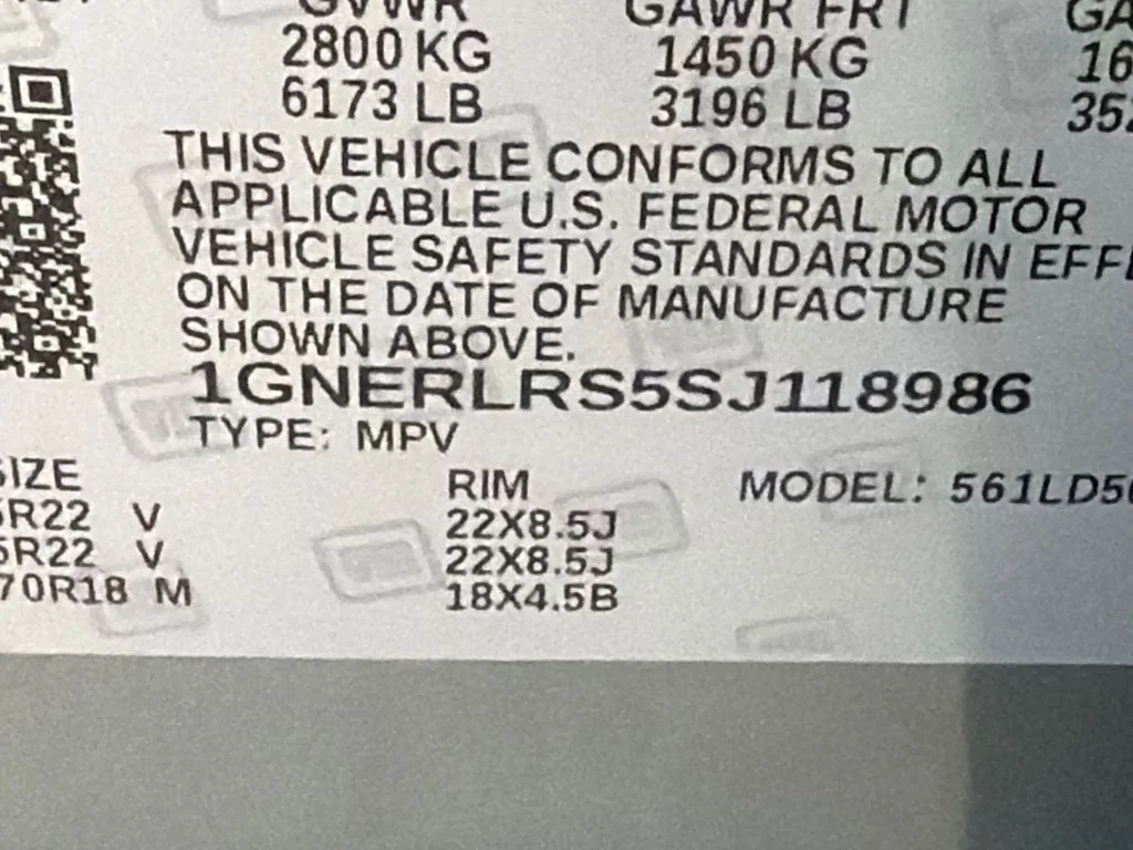 Used 2025 Gray Chevrolet RS image 33