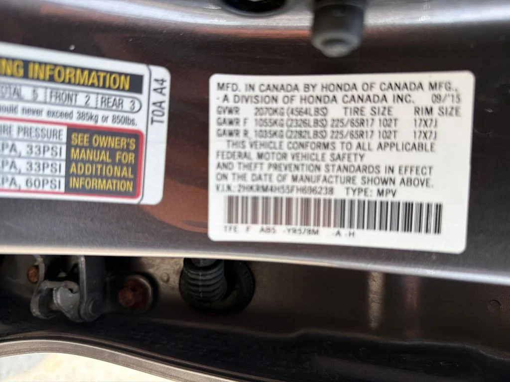 2015 Honda CR-V EX - Photo 37