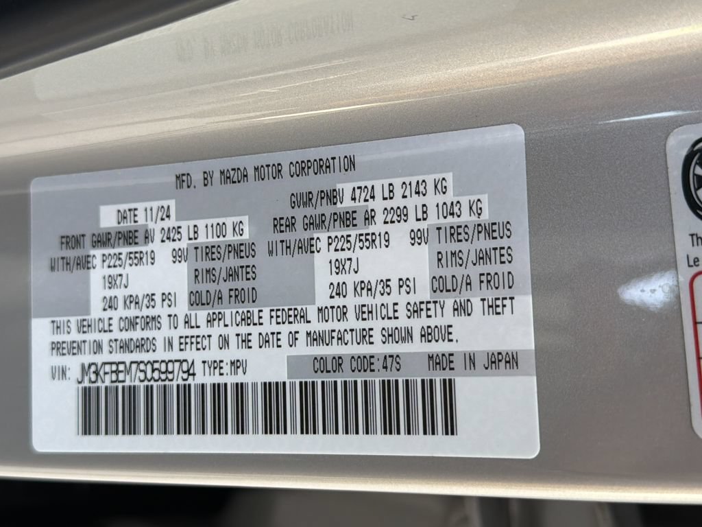 2025 Mazda CX-5 S Premium Plus package - Photo 32