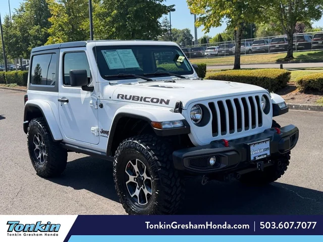 2023 Jeep Wrangler Rubicon