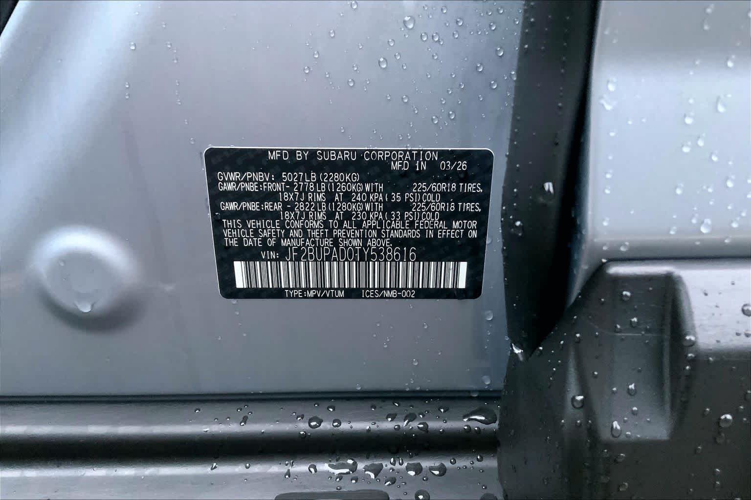 New 2026 ICE SILVER METALLIC Subaru Premium image 17