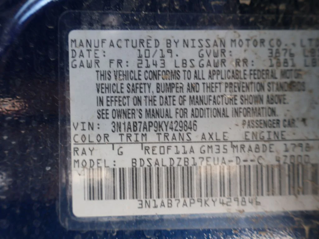 Used 2019 Deep Blue Pearl Nissan SV image 22