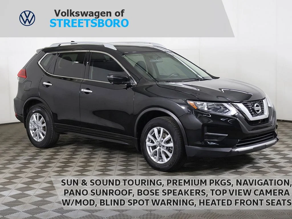 2017 Nissan Rogue