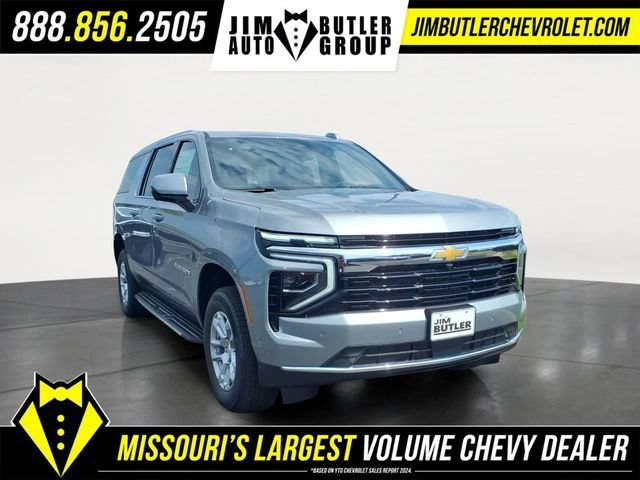 New 2026 Sterling Gray Metallic Chevrolet LS image 22