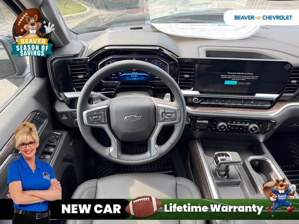 2026 Chevrolet Silverado 1500 RST - Photo 17