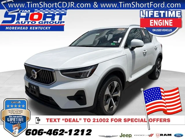 2023 Volvo XC40 B5 Plus Bright Theme
