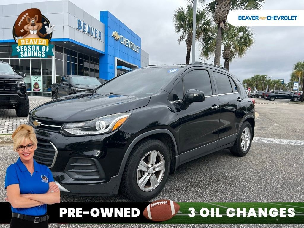 2018 Chevrolet Trax LT