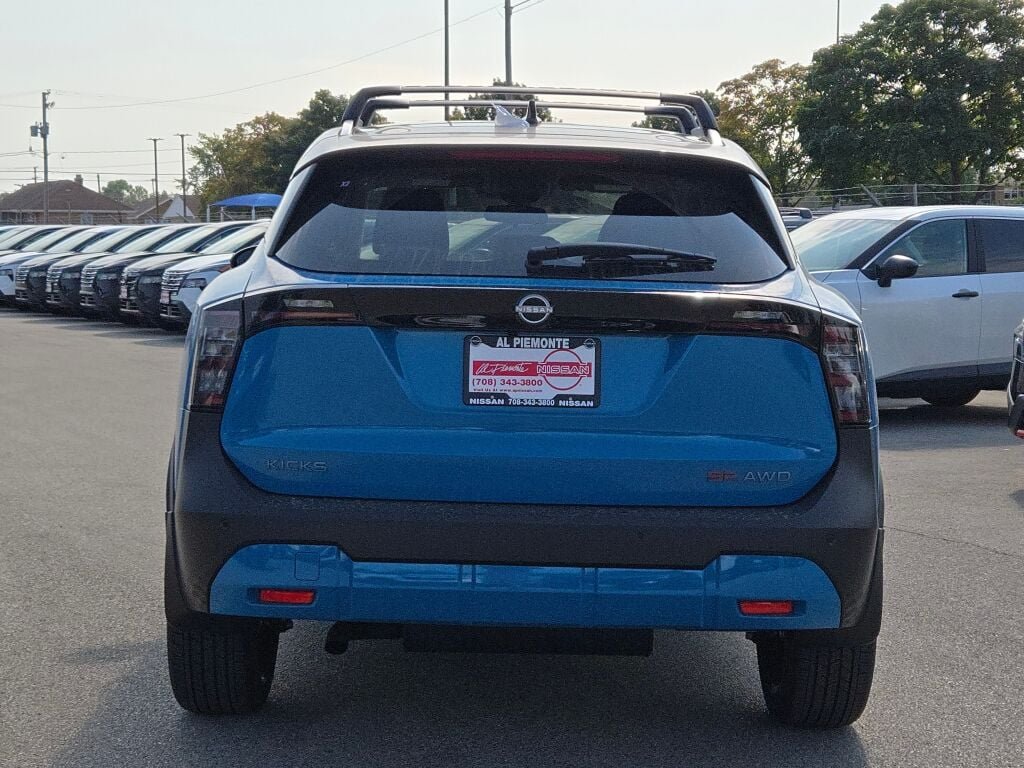 New 2026 White Nissan SR image 13
