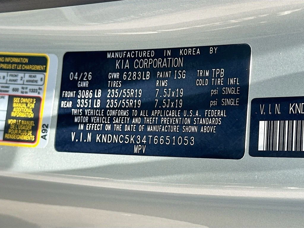 New 2026 Ivory Silver Kia EX image 33