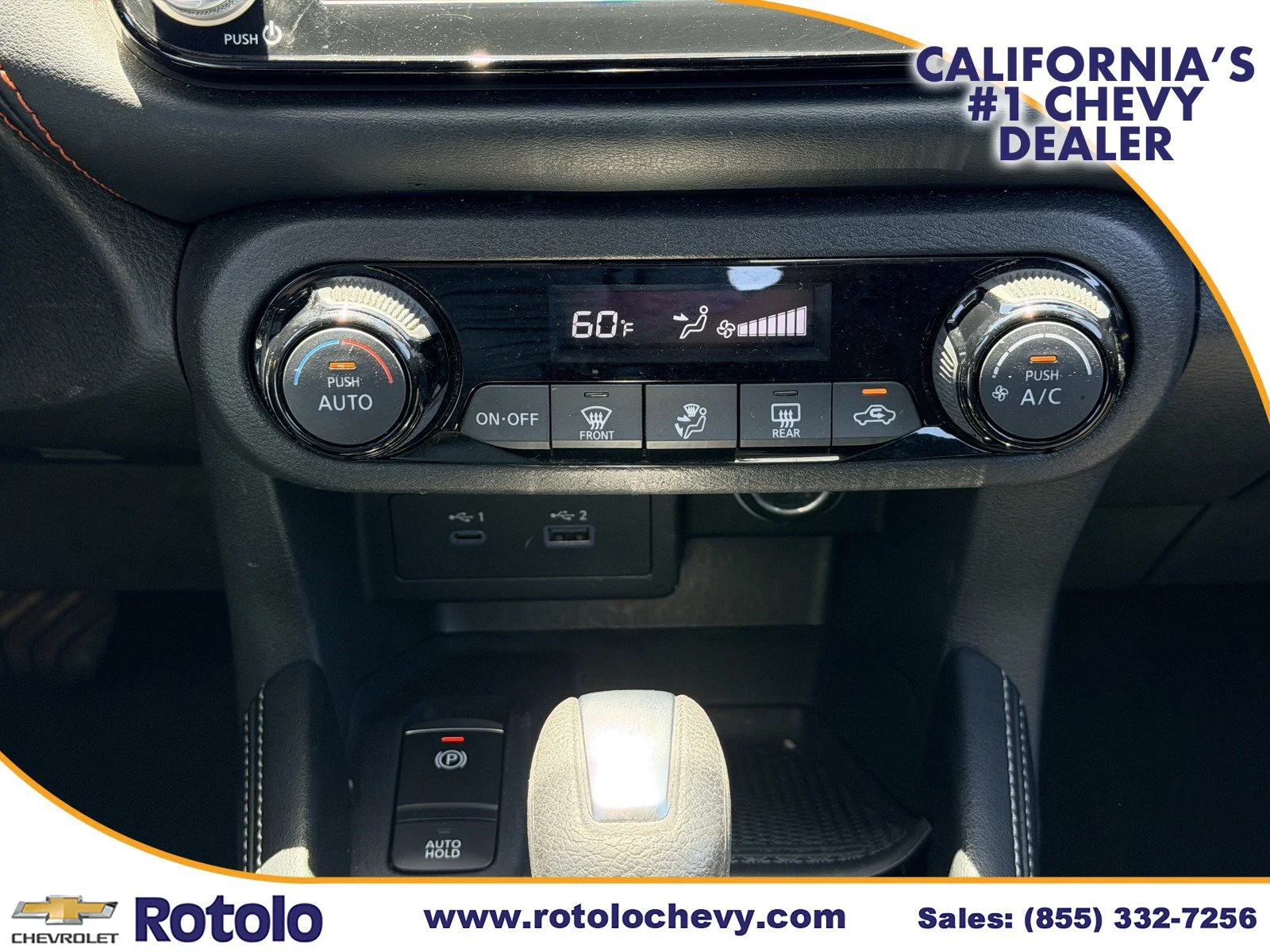 Used 2024 Super Black Nissan SR image 20