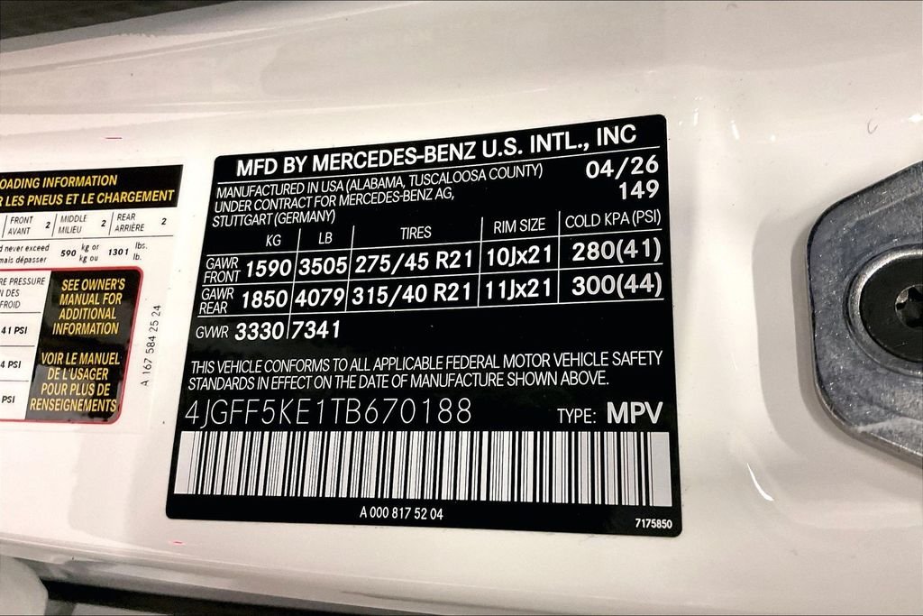 New 2026 Polar White Mercedes-Benz GLS 450 image 13