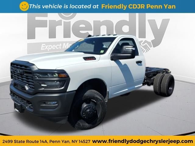 New 2026 Bright White Clear-Coat Exterior Paint RAM Tradesman image 1
