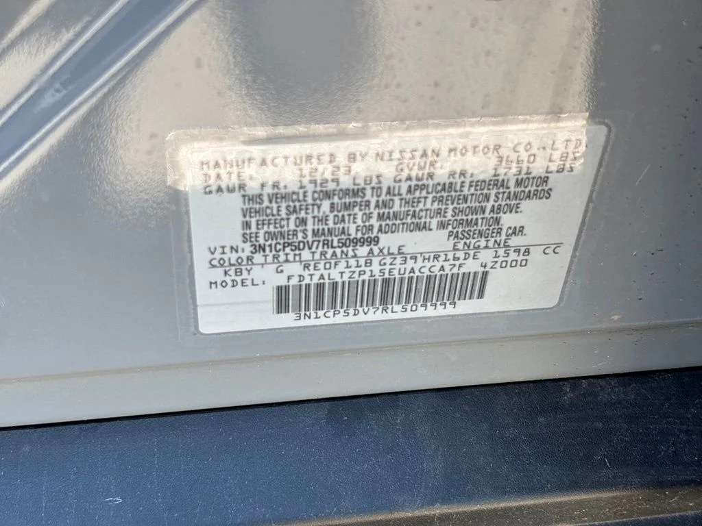 Used 2024 Gray Nissan SR image 32