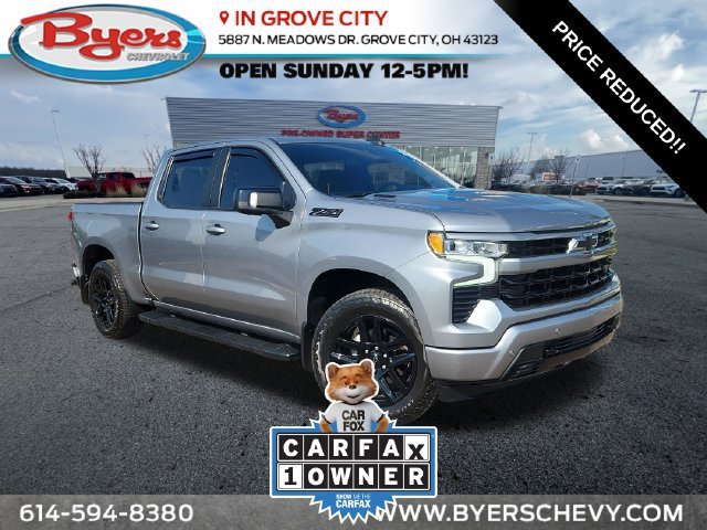 2024 Chevrolet Silverado 1500