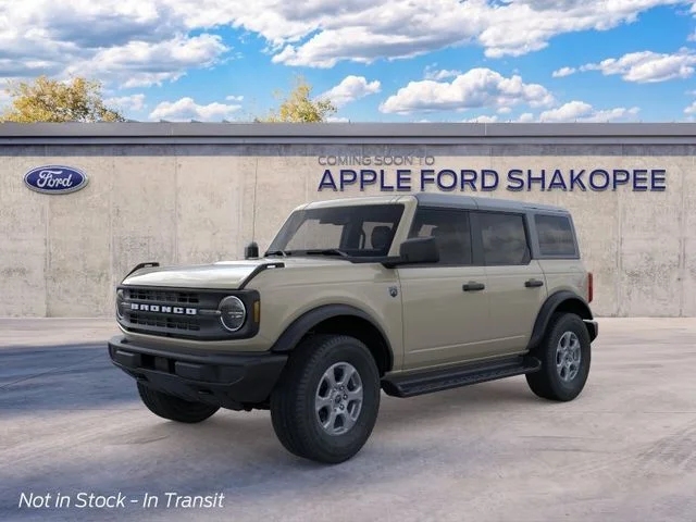 New 2026 Beige Ford Big Bend image 2