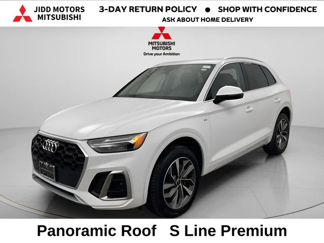 2024 Audi Q5 45 S line Premium Plus