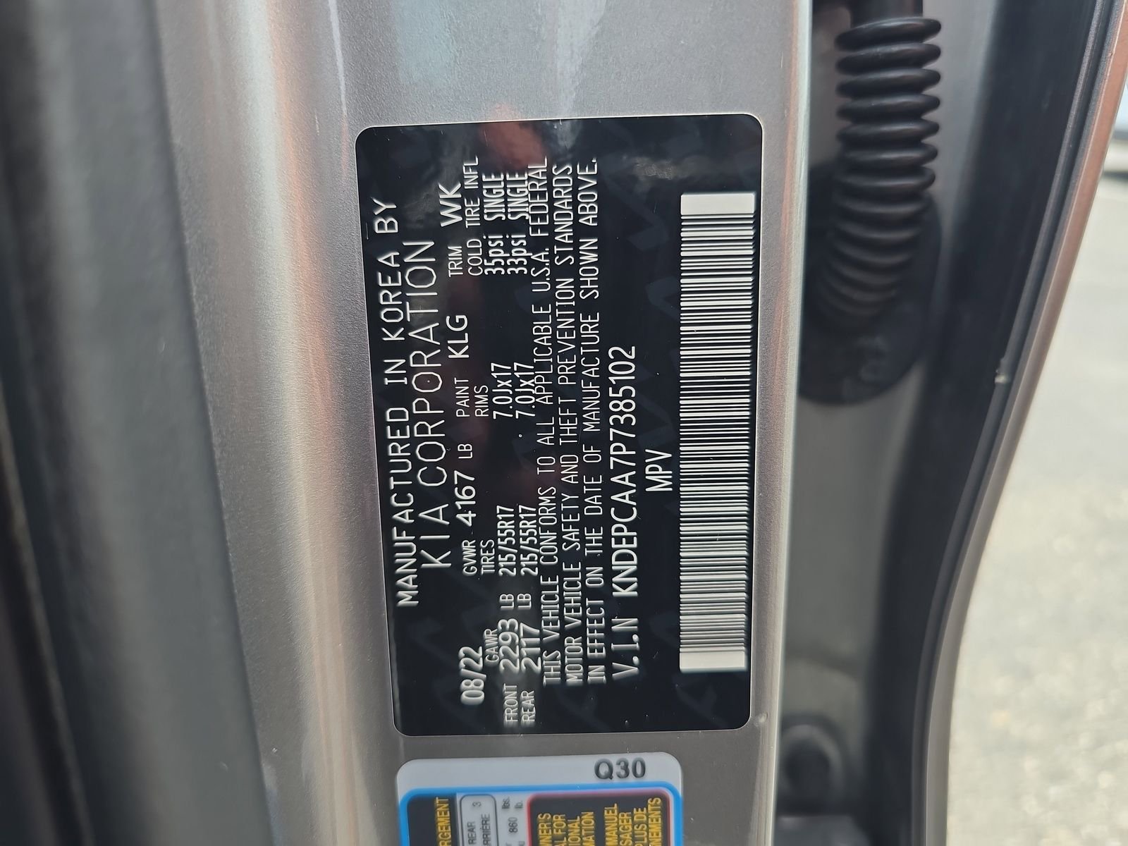Used 2023 Gray Kia LX image 27