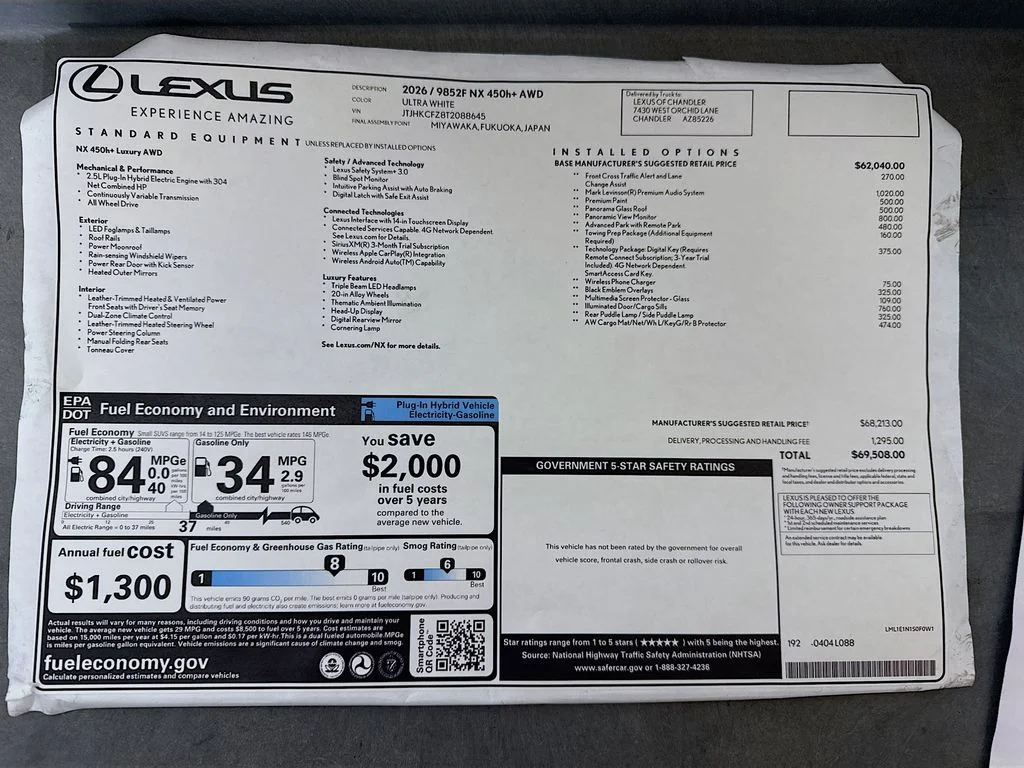 2026 Lexus NX 450h+ Luxury - Photo 9