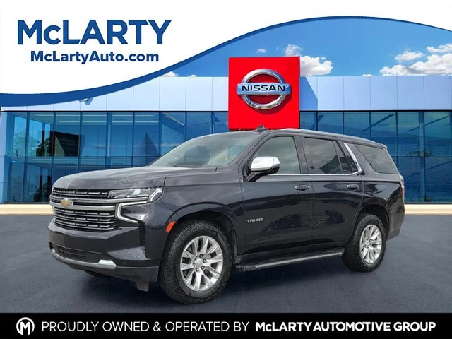 2023 CHEVROLET TAHOE 2WD 4DR PREMIER