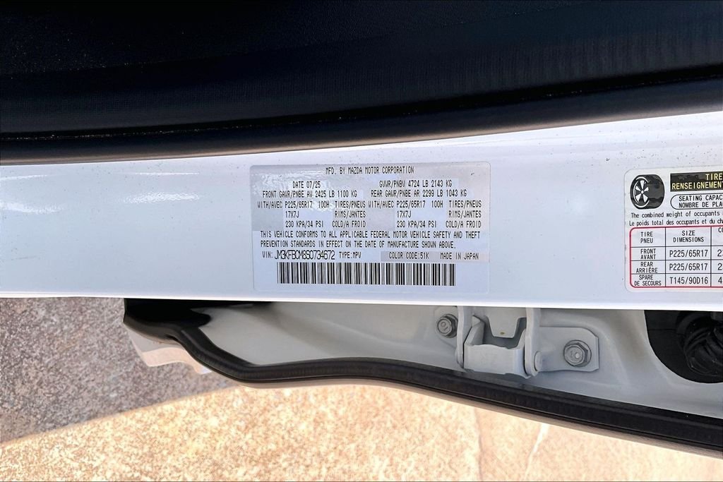 Used 2025 White Mazda 2.5 S Preferred Package image 30