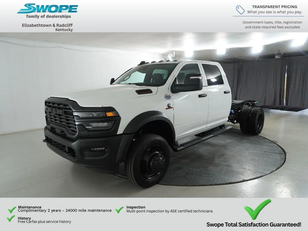 New 2026 Bright White Clearcoat RAM Tradesman image 2