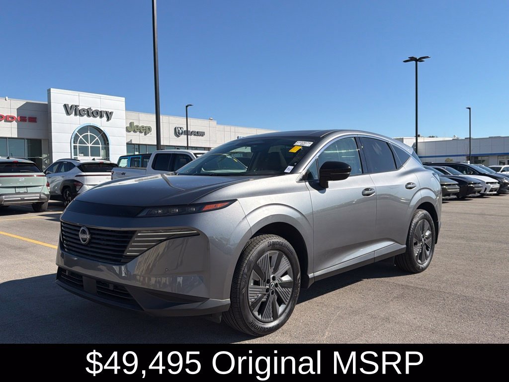 2026 Nissan Murano SL