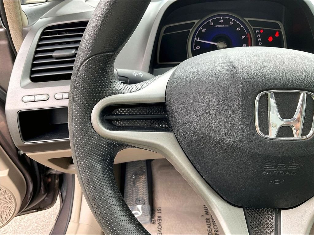 Used 2010 Brown Honda LX image 21