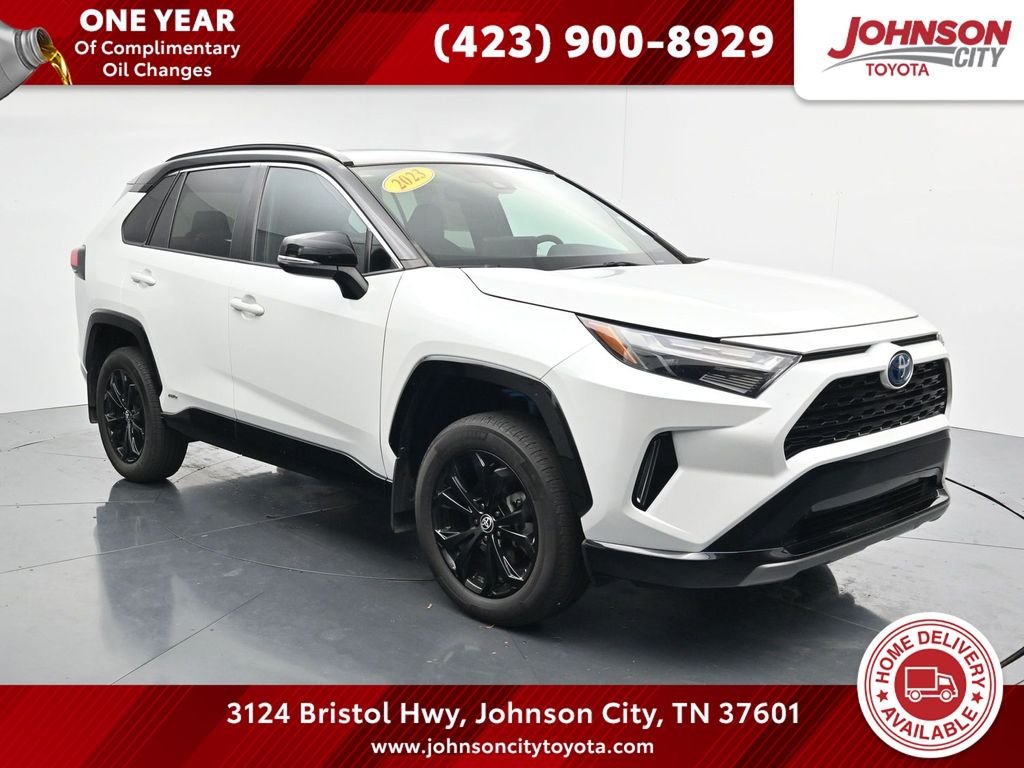 Used 2023 Beige Toyota XSE image 1
