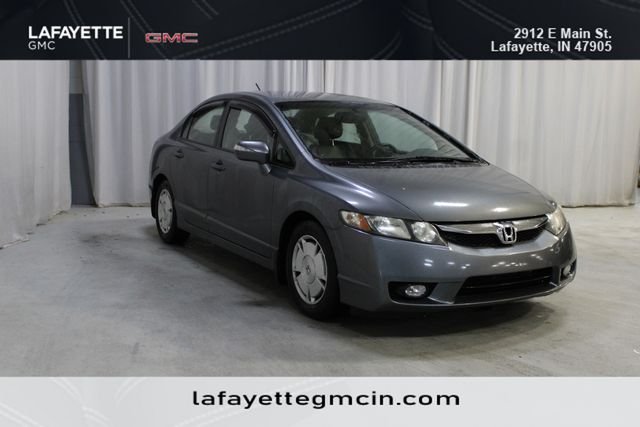 Used 2010 Gray Honda Hybrid image 1