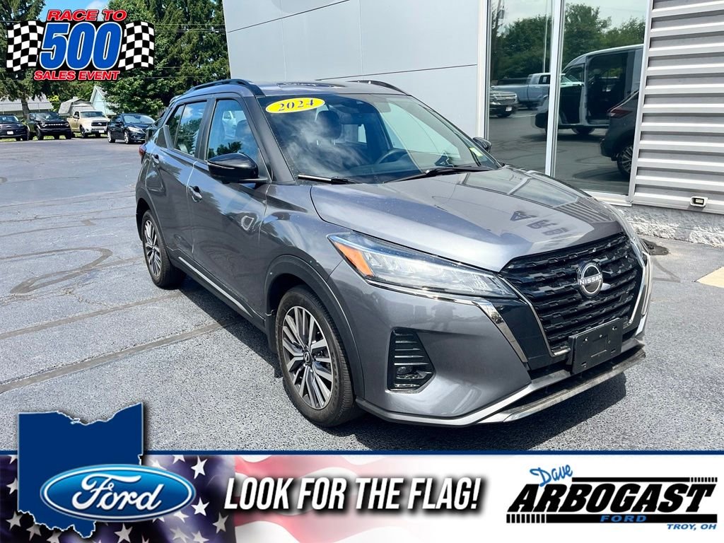 Used 2024 Gray Nissan SR image 1