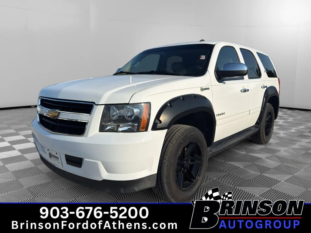 Used 2012 Summit White Chevrolet Hybrid image 1