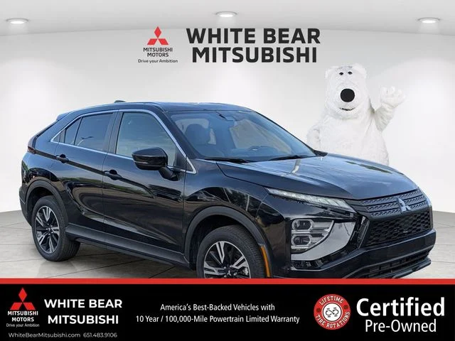 2025 Mitsubishi Eclipse Cross