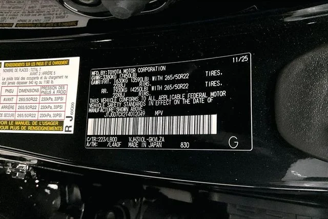 2026 Lexus LX 700h Luxury - Photo 13