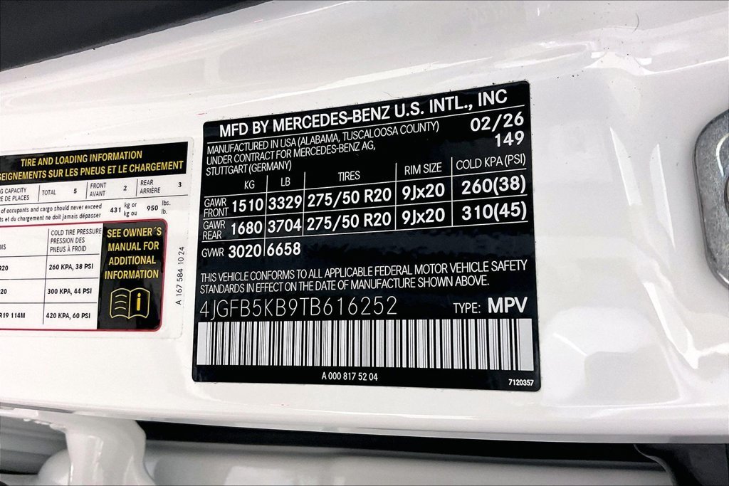 2026 Mercedes-Benz GLE GLE450 - Photo 25