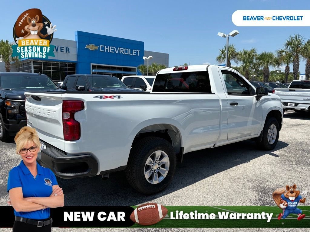 2026 Chevrolet Silverado 1500 Work Truck - Photo 7