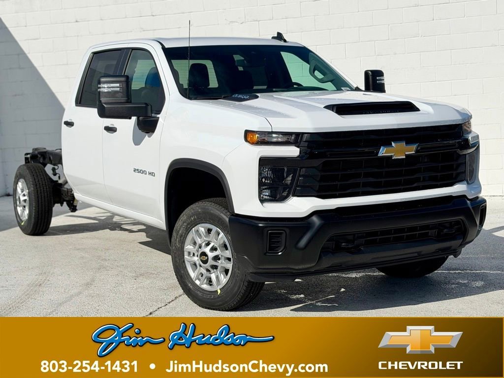 2026 Chevrolet Silverado 2500HD