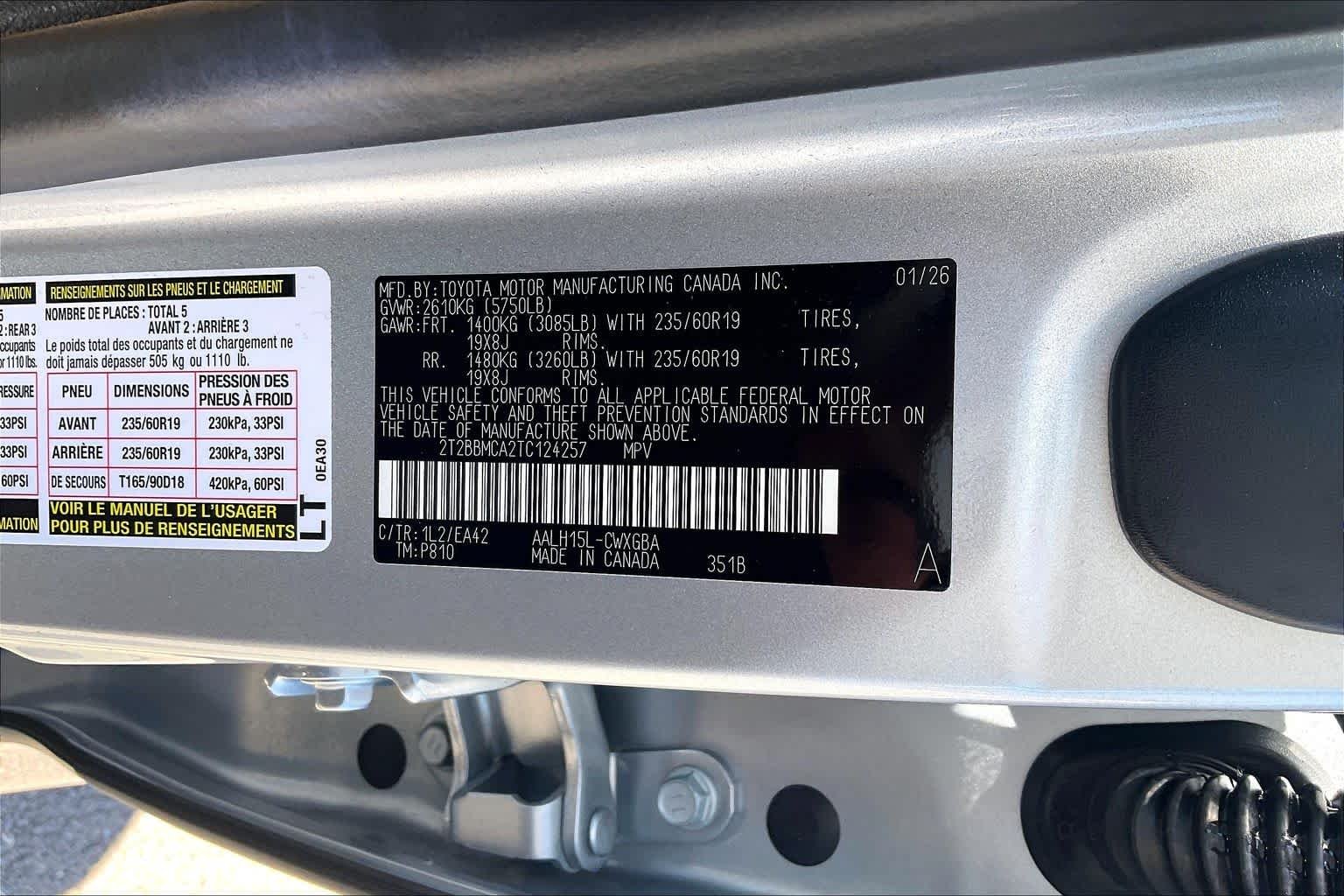 Used 2026 Iridium Lexus Premium image 30