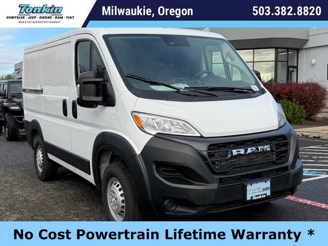2026 RAM ProMaster Low Roof