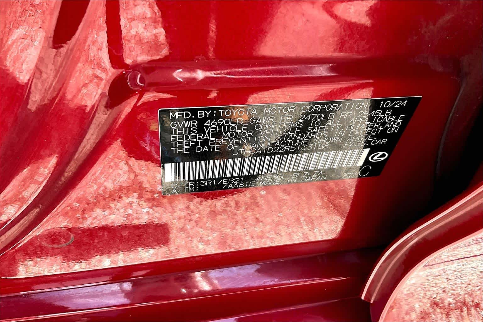 Used 2024 Matador Red Mica Lexus  image 35