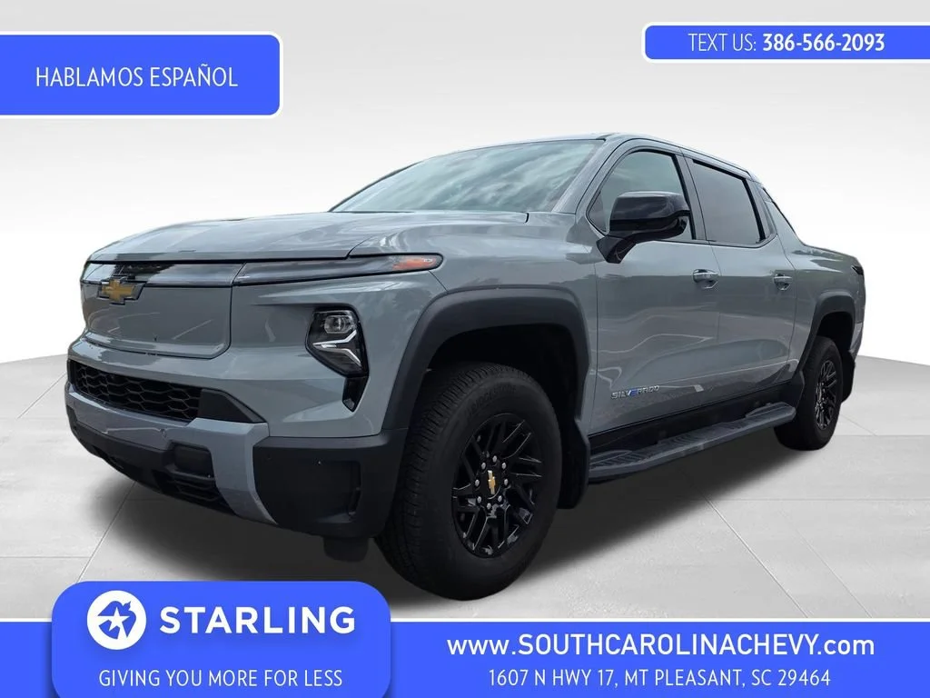 Used 2026 Slate Gray Metallic Chevrolet LT - Standard Range image 1