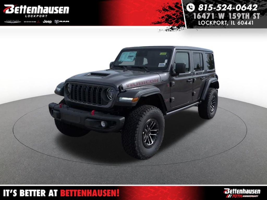 2027 Jeep Wrangler
