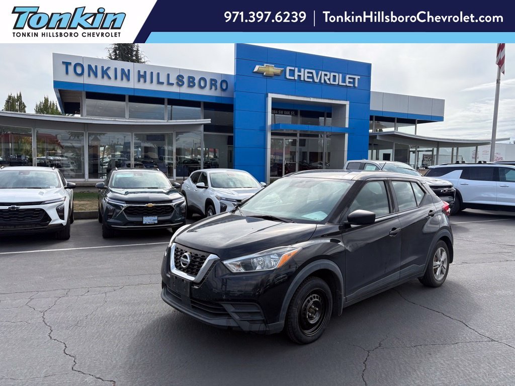 Used 2020 Super Black Nissan S image 1