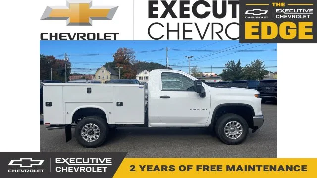 2026 Chevrolet Silverado 2500HD Work Truck