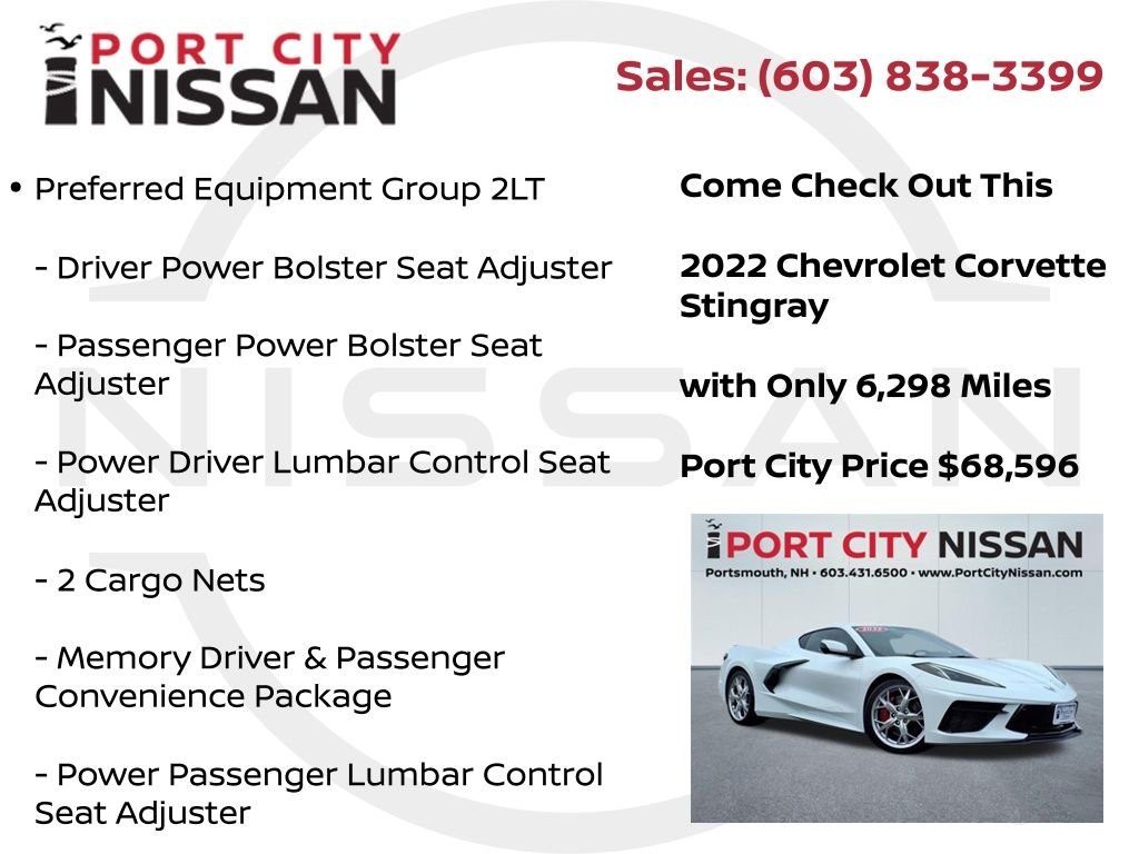 2022 Chevrolet Corvette 2LT - Photo 8