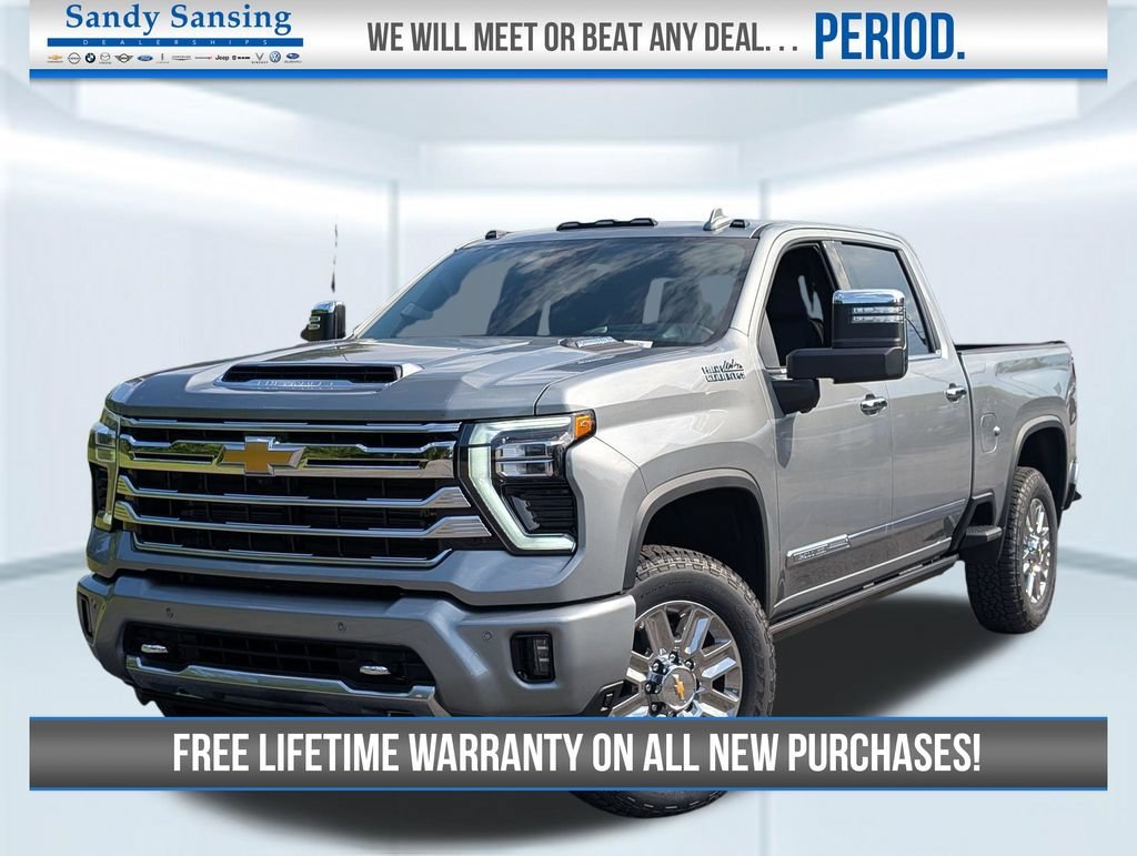 2026 Chevrolet Silverado 2500HD