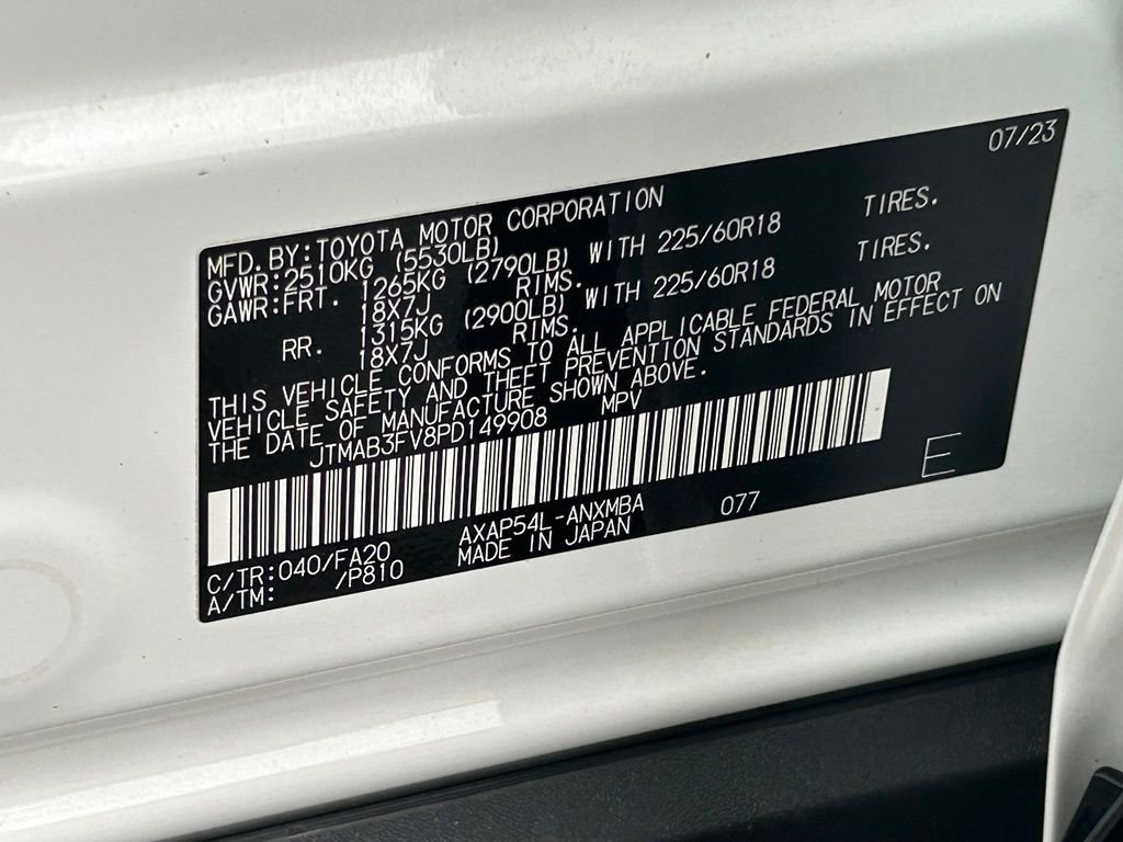 Used 2023 Ice Toyota SE image 59