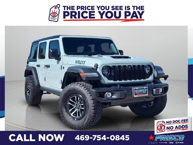 2027 Jeep Wrangler